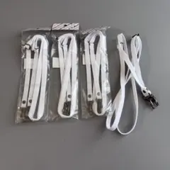 Item thumbnail for item c03f2c87-cfea-4ff0-b908-e791b91cbdf4