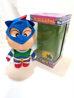 レア クレヨンしんちゃん　 フィギュア　 嵐をよぶ園児　アクション仮面