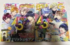 Item thumbnail for item eb77313d-1c22-4fc9-b5b9-69110c7e664e