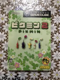 Item thumbnail for item 927bb3ba-b8ae-4035-8ede-b3da8ed8b735