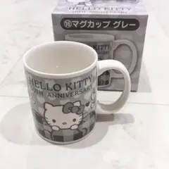 HELLO KITTY 50th ANNIVERSARY マグカップ グレー