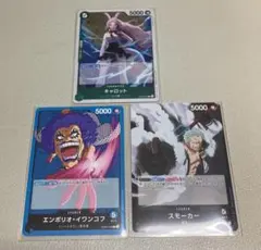 ワンピースカード　キャロット　イワンコフ　スモーカー