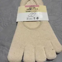 Item thumbnail for item a2a5c19a-5304-46fe-a5c9-10f39c9ef91f