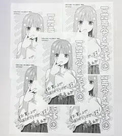 五等分の花嫁 14巻 特典 二乃 イラストペーパー 5枚セット