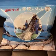 通販生活　薄焼いわしせんべい牡蠣粉末入り(亜鉛)のサムネイル