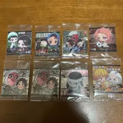 鬼滅の刃 ディフォルメシールウエハース其の三 8枚セット