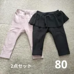 ユニクロ　レギパン　レギンスパンツ　ズボン　コーデュロイ　裏起毛　80