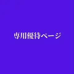 雛人形 飾り】【レトロ】馬車 伝統的な日本の飾り - メルカリ