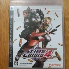 PS3ソフト『タイムクライシス 4 (ガンコン無し)』