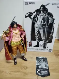 バンプレくじ PREMIUM ワンピース-ゴール・D・ロジャー-　C賞