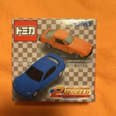 2026年最新】トミカ rx-8の人気アイテム - メルカリ