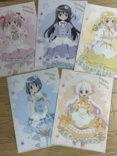 魔法少女まどか☆マギカ クリアファイルセット