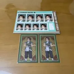 鬼滅の刃　アニメイト　コラボ