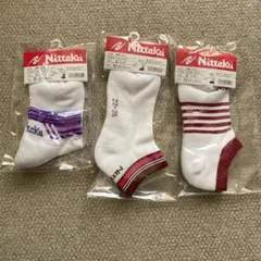 Nittaku 卓球用ソックス 22-25cm 3足セット