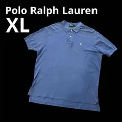 Polo Ralph Lauren 大きめサイズ　XL 青　ポロシャツ　半袖