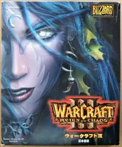 2026年最新】WARCRAFT 3 REIGN of CHAOS 日本語版の人気アイテム