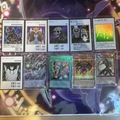 遊戯王オリジナルアートワークコレクション10枚セット
