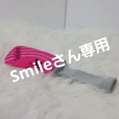 Item thumbnail for item 38f81119-4561-41d3-bc57-872adabb3f4a