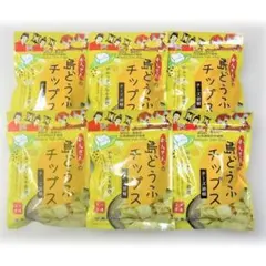 Item thumbnail for item 3c84b0e1-b0e7-4661-8857-565b9c188c36