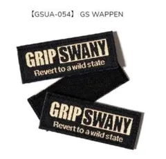 Item thumbnail for item 8c70550d-d8c5-4125-aead-090785375f12