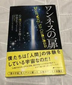 Item thumbnail for item 2c12b921-0d29-4f3a-893b-9d124f2d50d3