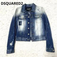 DSQUARED2 ダメージ加工デニムジャケット 48 - メルカリ