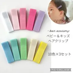 Item thumbnail for item 62773438-92a6-4b54-b9bd-73b72b73dfde