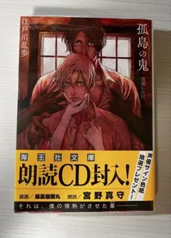 Item thumbnail for item 47ee42f5-3282-4f03-8927-22e3642d1f54