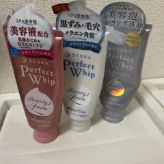 かおちゃんママ様 リクエスト 2点 まとめ商品