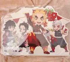 鬼滅の刃 みにきゃら 5周年記念大集合くじ 煉獄杏寿郎 誕生祭2021