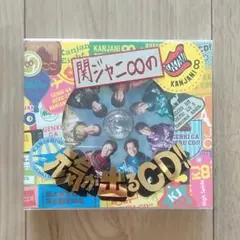 関ジャニ∞の元気が出るCD!!初回限定版A
