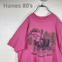 ピンク Tシャツ