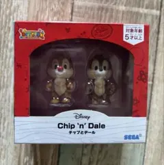 Item thumbnail for item 95367e4d-96a8-4937-9a1c-3866d351f28e