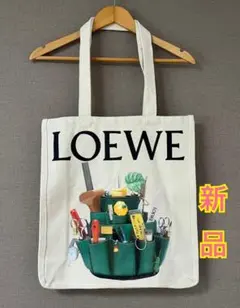未開封 新品 ロエベ クラブテッドワールド ノベルティ トート ジブリ