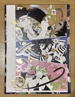 鬼滅の刃 原画展 箔押しイラストカード 悲鳴嶼行冥 伊黒小芭内 甘露寺蜜璃