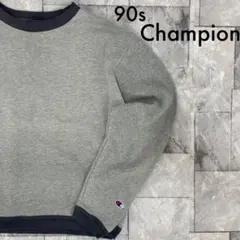 90s Champion スウェット 復刻 バータグ 70s 日本サラリー