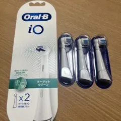 Oral-B iO ターゲットクリーン、アルティメイトクリーン替えブラシ