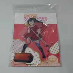 2026年最新】ゲーマーズ せつ菜の人気アイテム - メルカリ