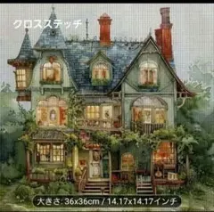 Item thumbnail for item 6cad1a41-70e3-4da3-953c-5fff8ea53ec1