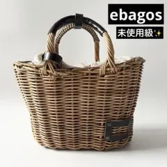 ☆専用です☆完売品 ebagos エバゴス マルシェ・ミニミニ 黒 - メルカリ