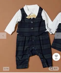 BREEZEフォーマル ロンパース お食い初め 結婚式 70