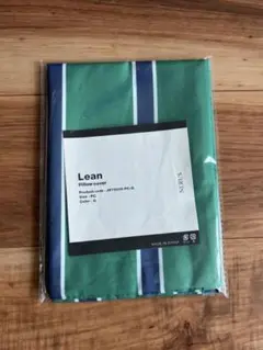 NERUS Lean 枕カバー グリーン ストライプのサムネイル
