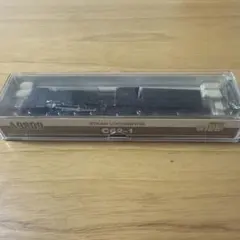 MICRO ACE A9807 C62-15急行ニセコ最終牽引機Nゲージ - メルカリ