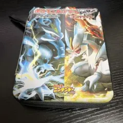ホワイトキュレム ブラックキュレム 포켓몬 カードゲームBW カードケース