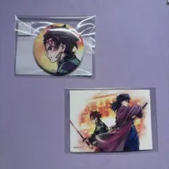 鬼滅の刃 C106 WEBSHOPくじ01 ステッカー 缶バッジ