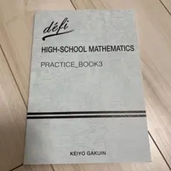 Item thumbnail for item 70e3df79-40a1-40d5-a329-9623a30f5a17