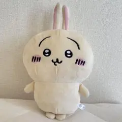ちいかわ　うさぎと一緒BIGぬいぐるみ