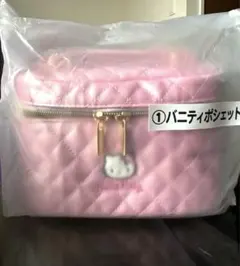 【値下げ中】ハローキティ当たりくじ　一番くじ　バニティポシェット