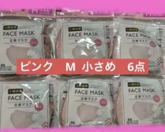 ダイソー　立体マスク Mサイズ 小さめ ピンク 15枚入 6点のサムネイル