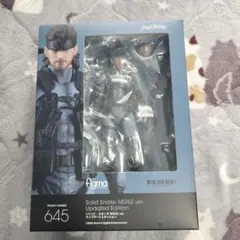 figma ソリッド・スネーク MGS2 ver. アップデートエディション
